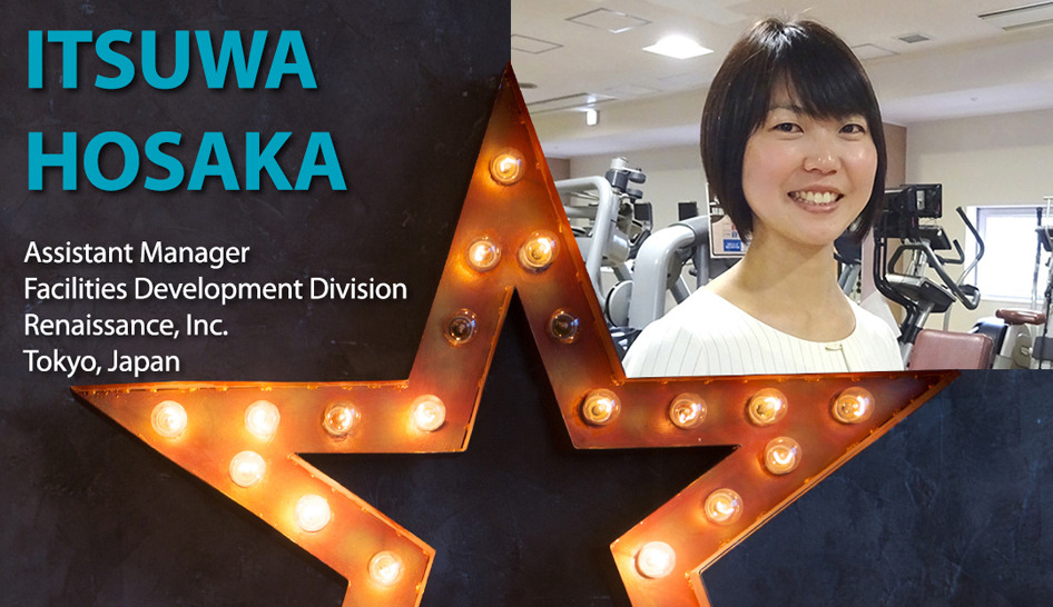 20 RS Hosaka Itsuwa Rising Stars column